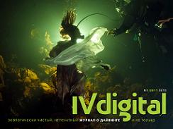 IV-digital-Cover -1-2011